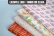 PAPEL SEDA 40g
